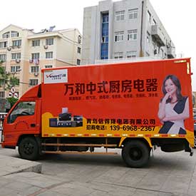 烤漆加写真制作10